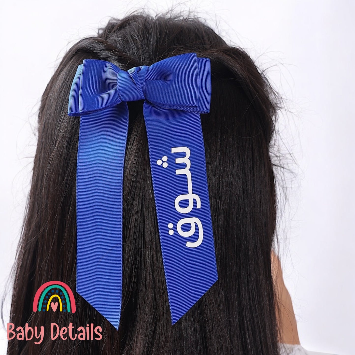 Long Simple Personalized Bow - Royal Blue