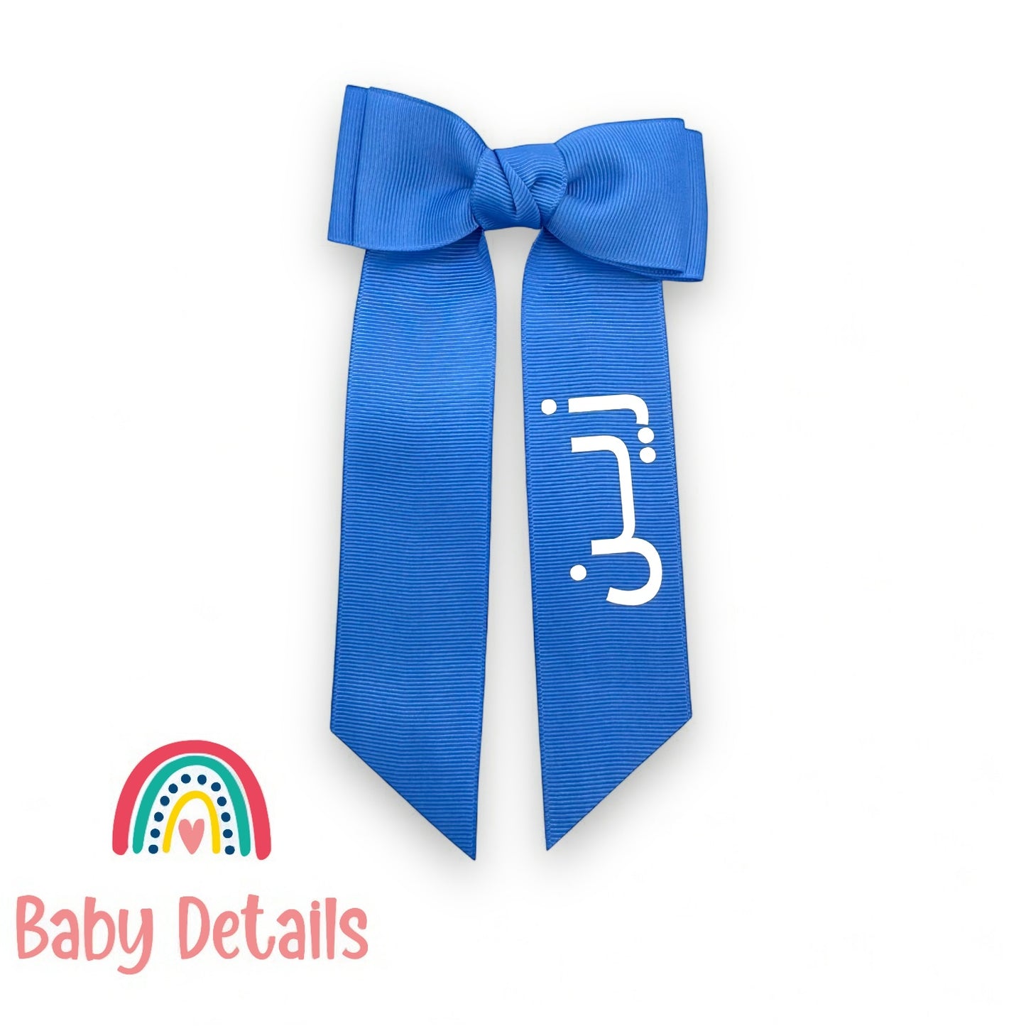 Long Simple Personalized Bow - Sky Blue