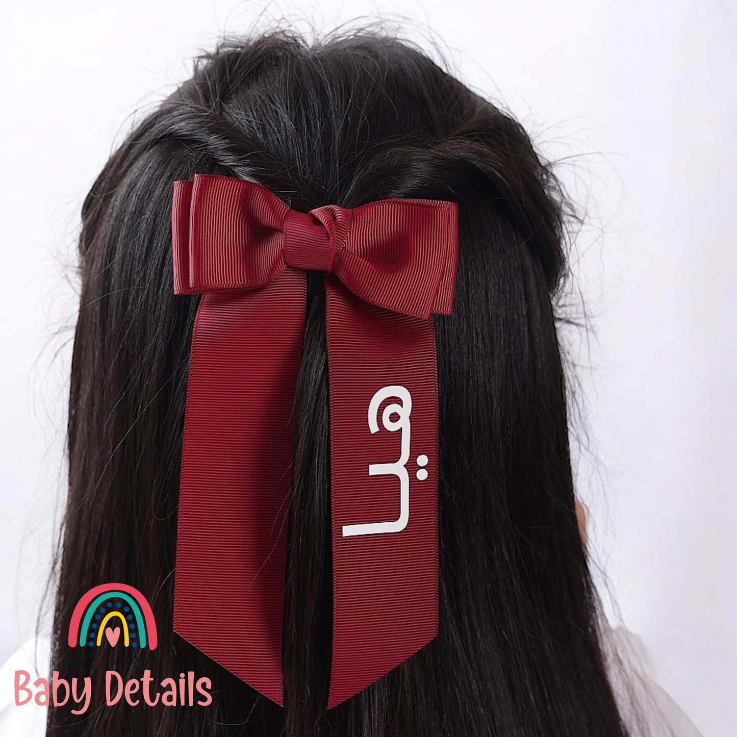 Long Simple Personalized Bow - Maroon