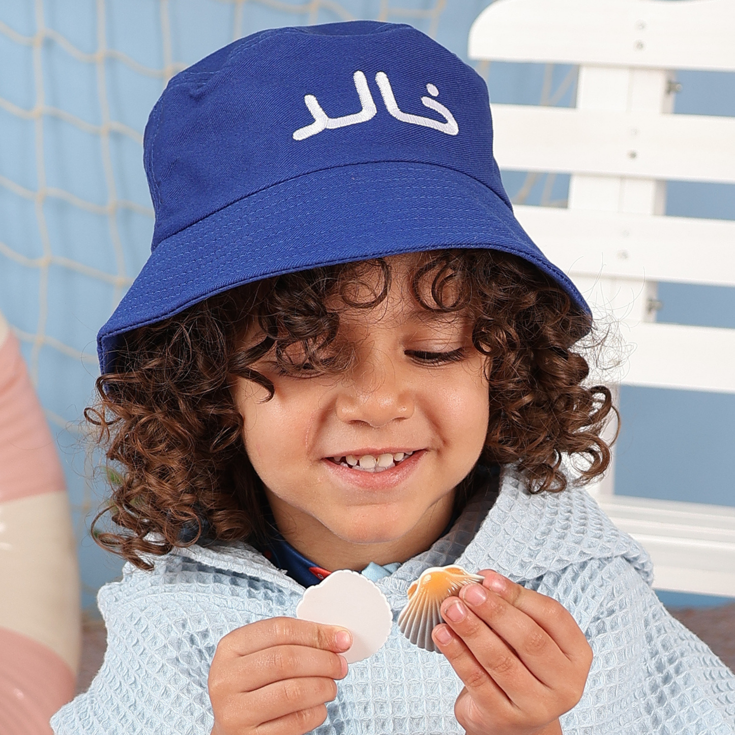 Personalized Beach Bucket Hat - Deep Sea