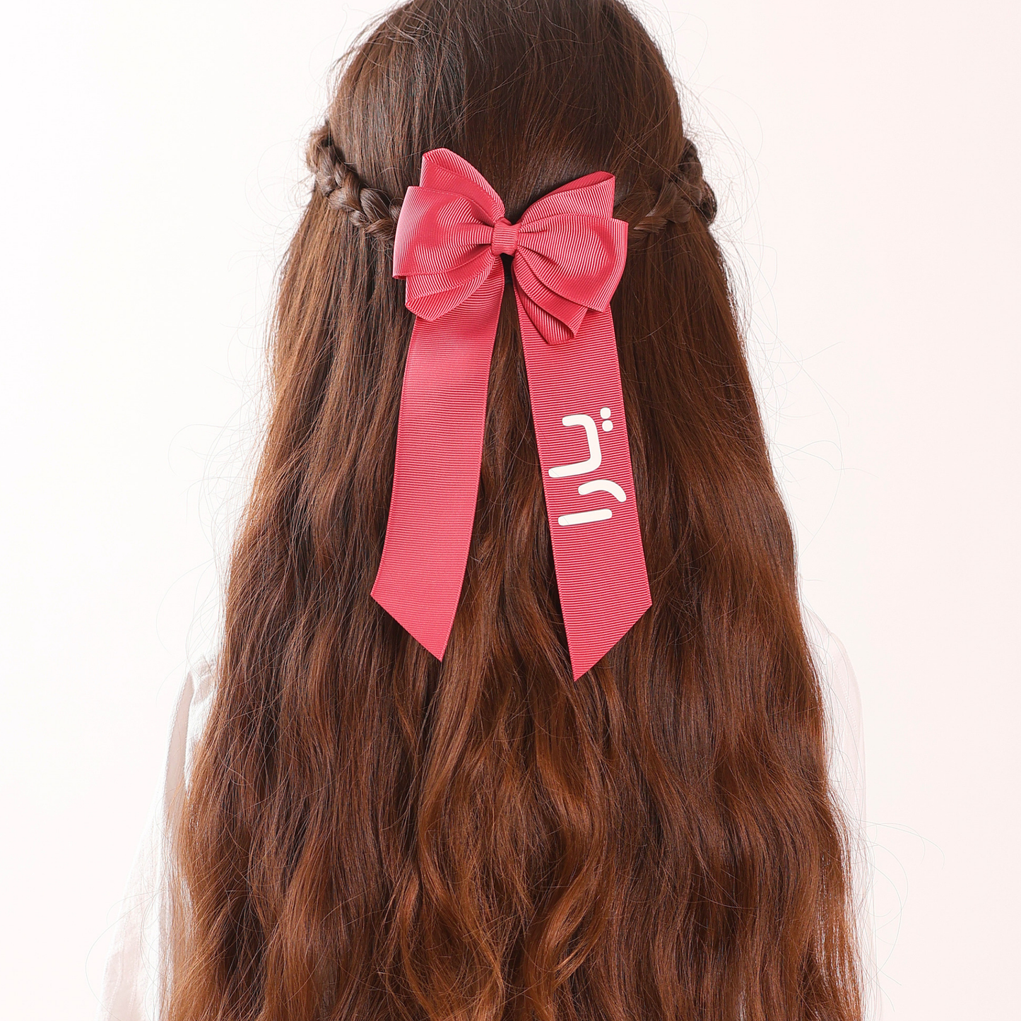 Long Double Personalized Bow - Cranberry Pink