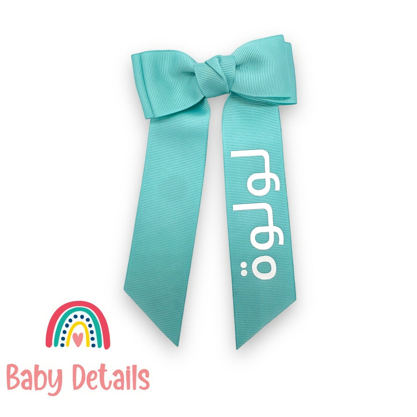 Long Simple Personalized Bow - Aqua Green