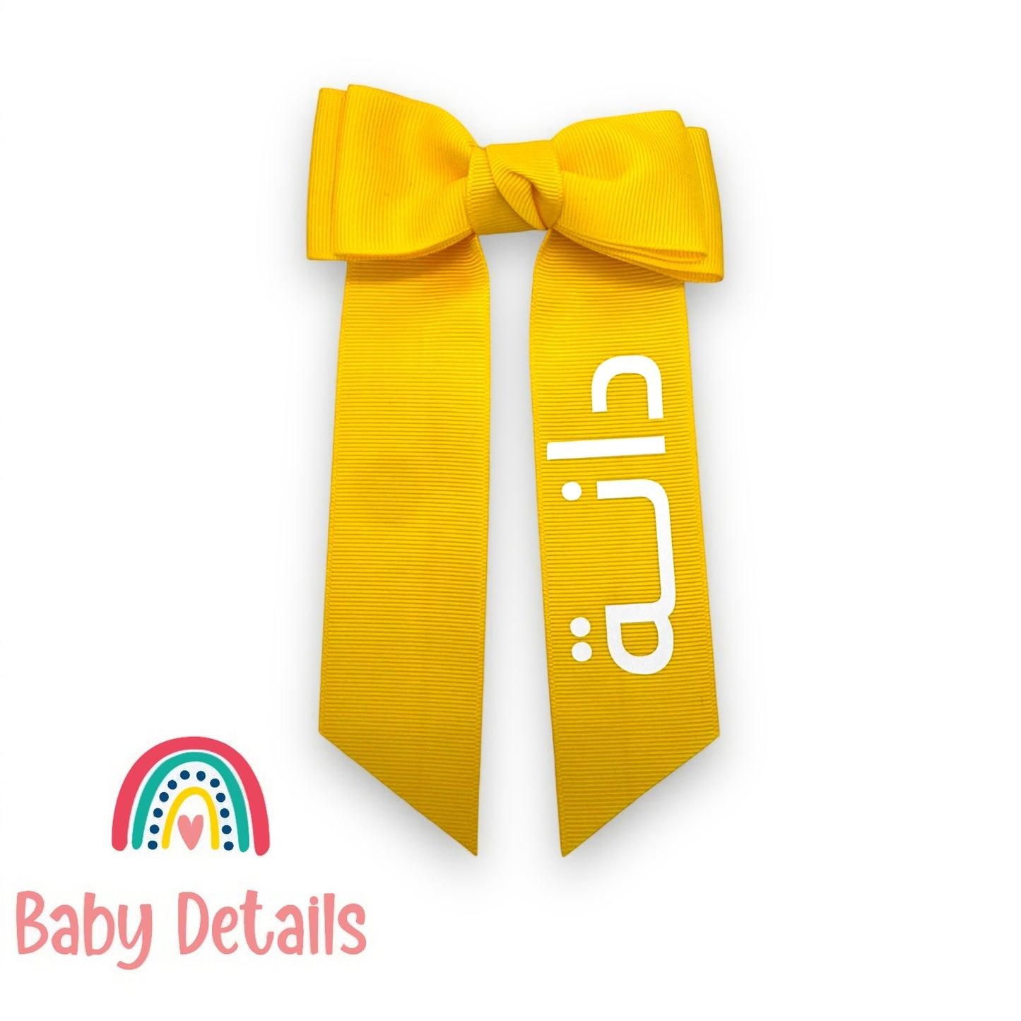 Long Simple Personalized Bow - Yellow