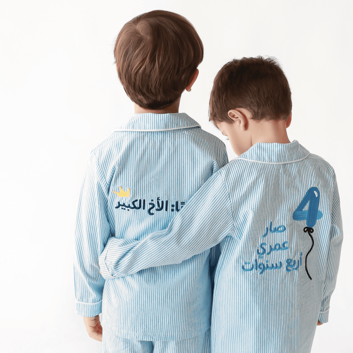 Personalized Luxury PJ
