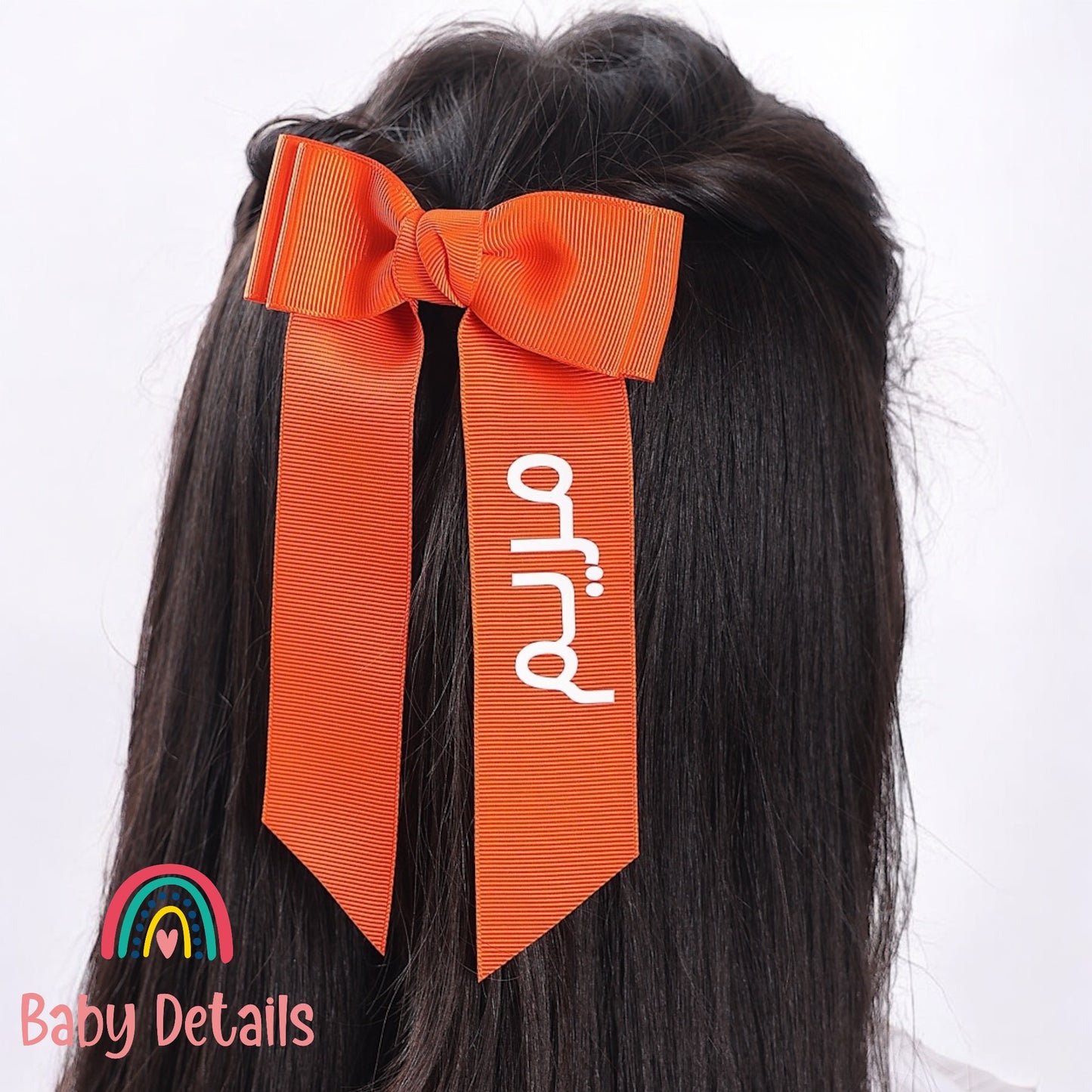 Long Simple Personalized Bow - Orange
