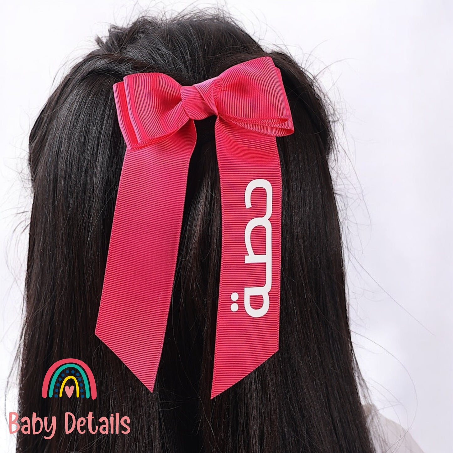 Long Simple Personalized Bow - Fuchsia