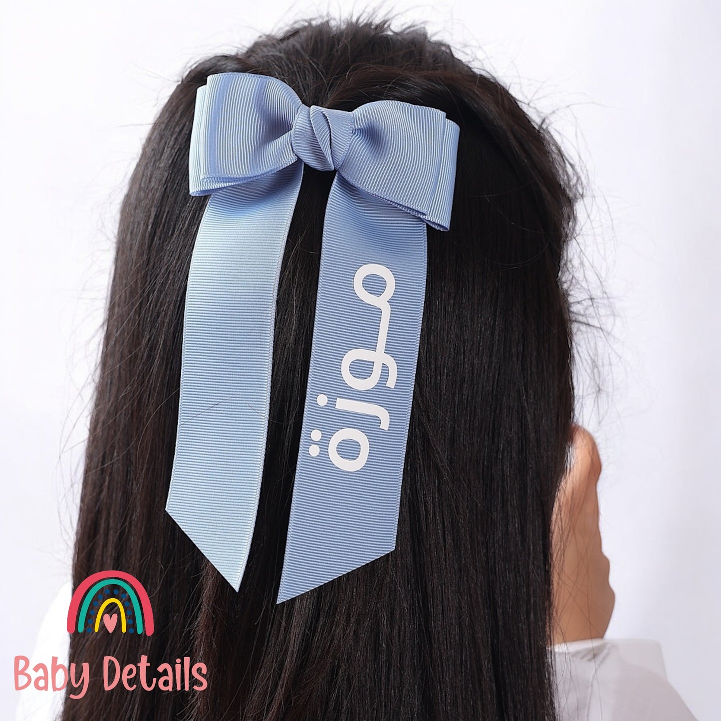 Long Simple Personalized Bow - Ice Blue