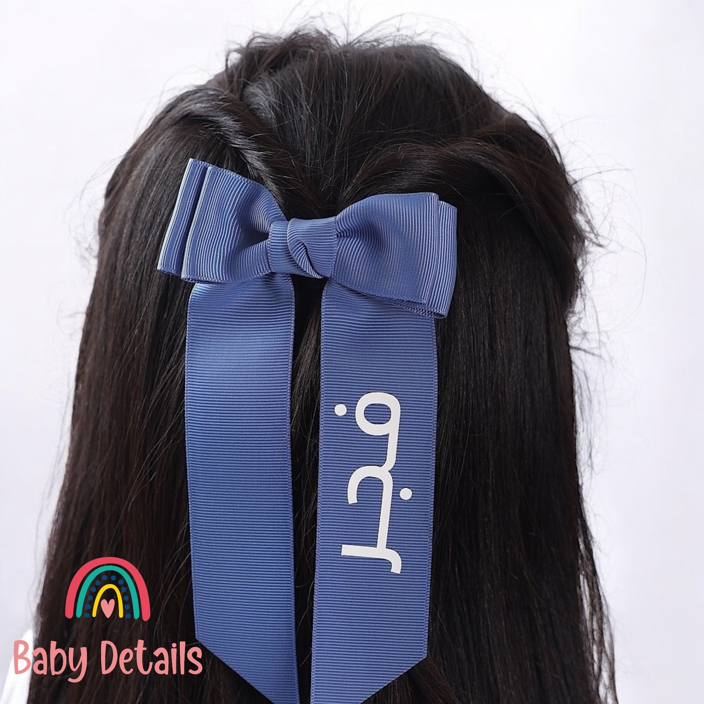 Long Simple Personalized Bow - Blue Grey