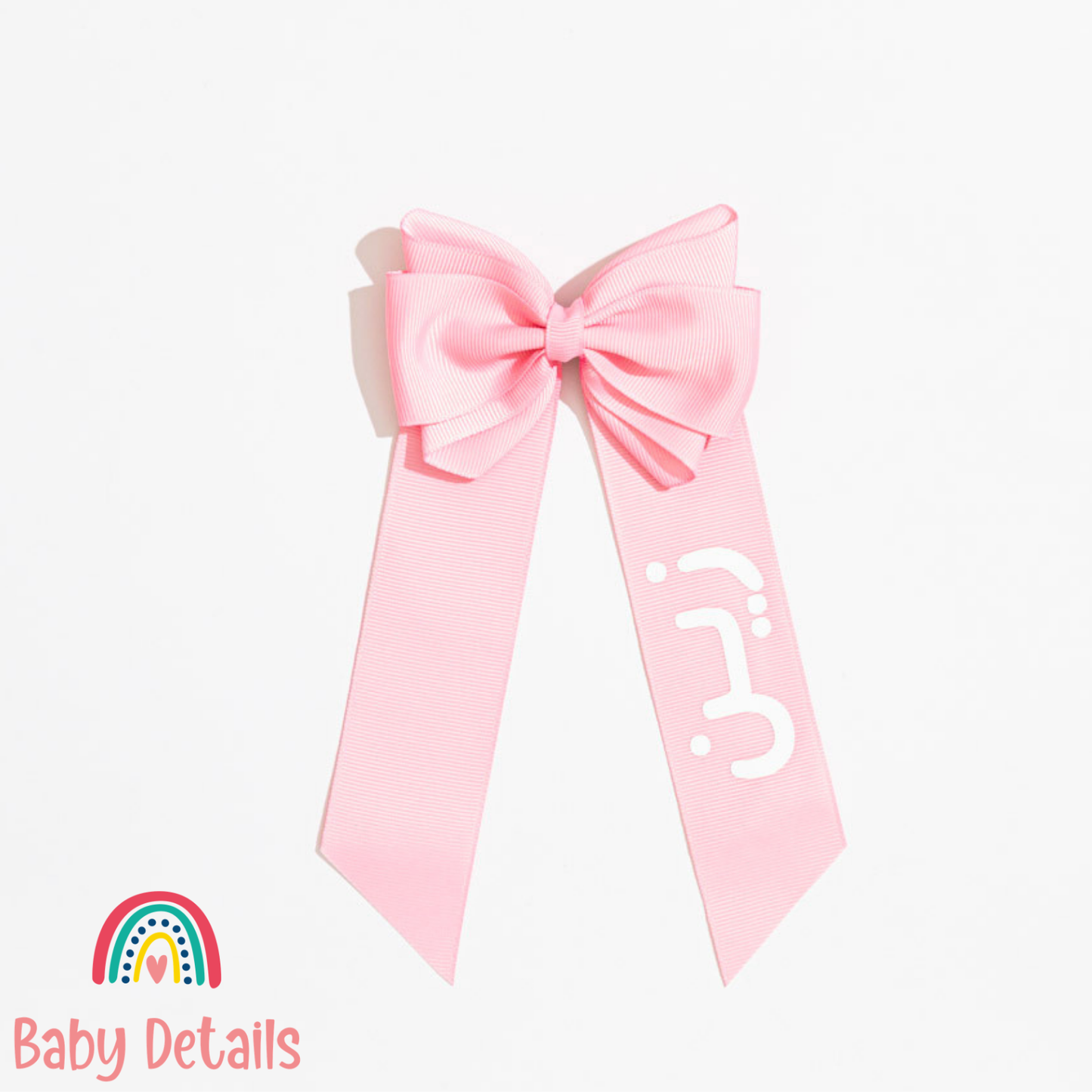 Long Double Personalized Bow - Light Pink
